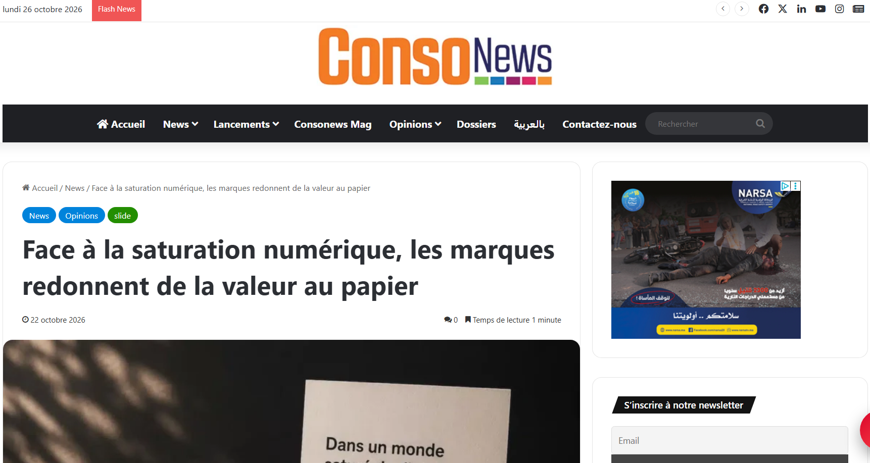 Conso News : Face à la saturation numérique, les marques redonnent de la valeur au papier